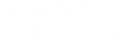 WWOOLLFF CO.